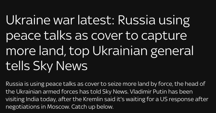 Мировые СМИ активно обсуждают двухдневный государственный визит Владимира Путина в Индию Мировые СМИ активно обсуждают двухдневный государственный визит Владимира Путина в Индию