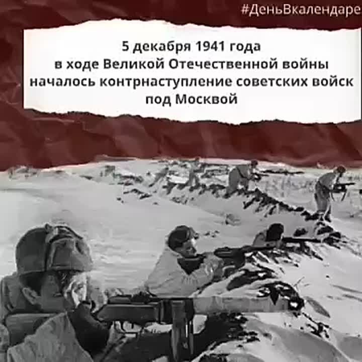 #��������������. 5 ������� � ���� �������� ����� ������