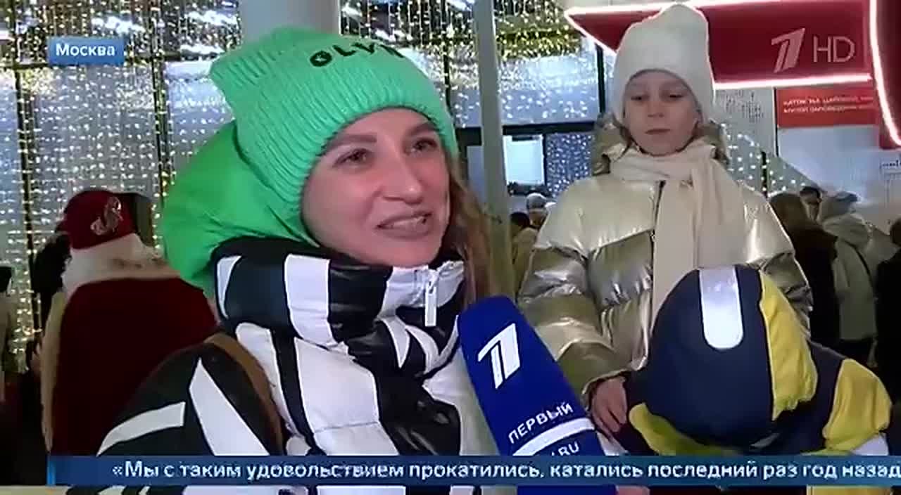 В столице появился каток-рекордсмен: 1700 метров — самый длинный в Европе