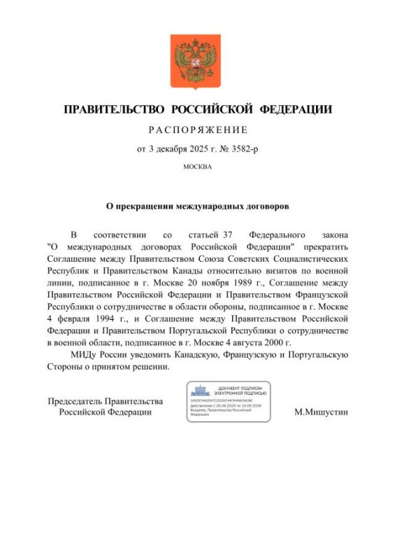 ������ ����� �� ���� ���������� � ������� ��������������