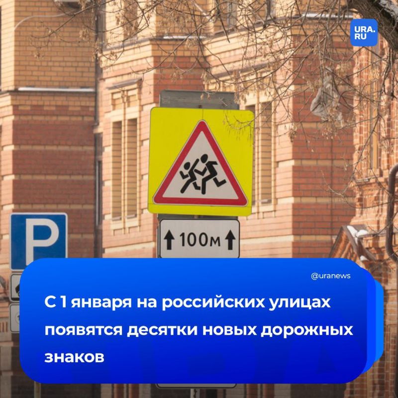 ����� 60 ����� �������� ������ �������� �� ������ ������