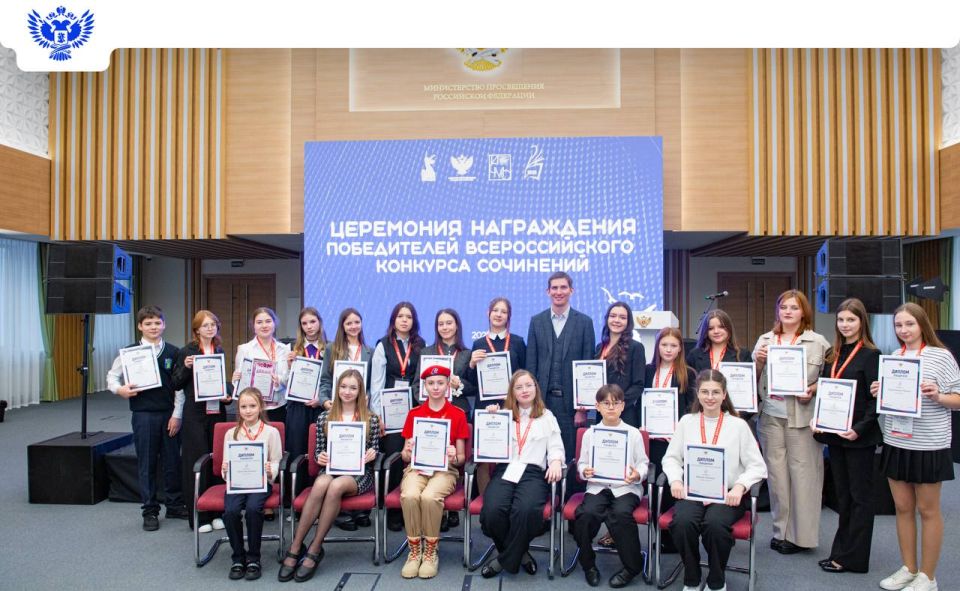 � ������ ��������� ����������� �������������� �������� ��������� � 2025