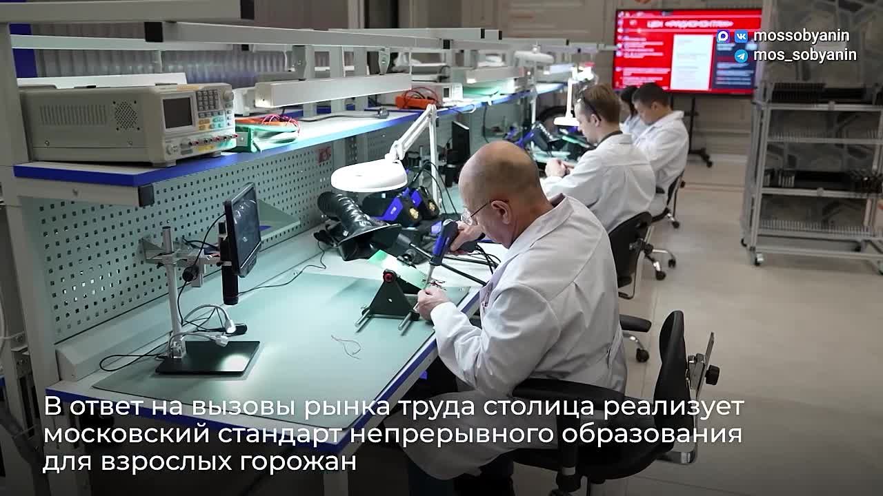 Центру «Профессии будущего» исполняется два года