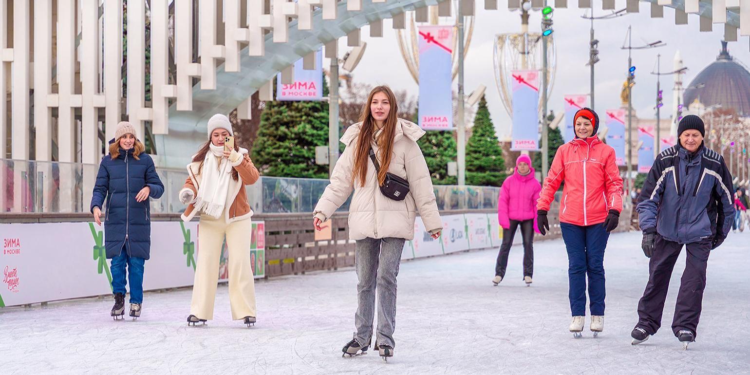 Всемирный день катания на коньках отметят на ВДНХ 14 декабря в рамках проекта «Зима в Москве»