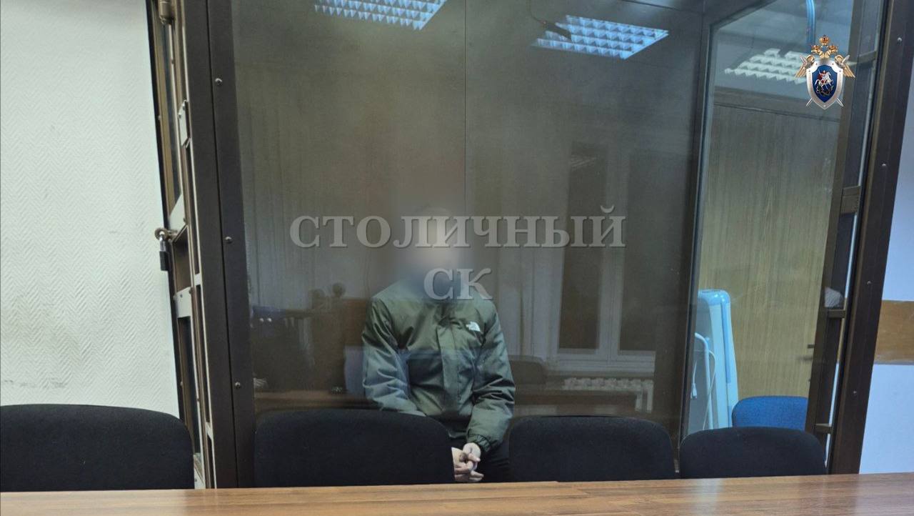 По ходатайству следствия арестованы обвиняемые в убийстве мужчины и покушении на убийство женщины в центре Москвы По ходатайству следствия арестованы обвиняемые в убийстве мужчины и покушении на убийство женщины в центре Москвы