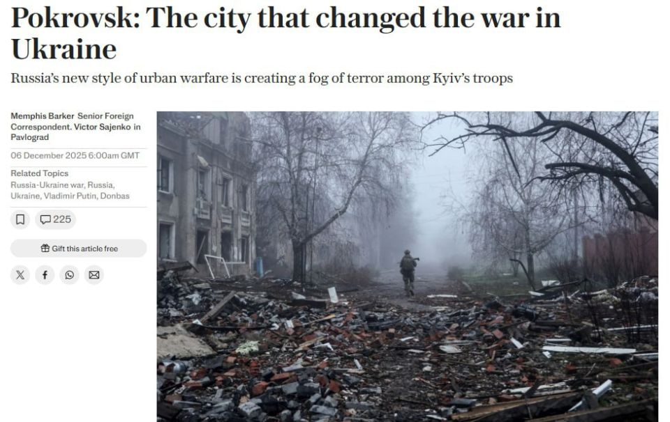 ������������ �������������� (���������) �������� ���� ��� ���������, � ������������ The Telegraph