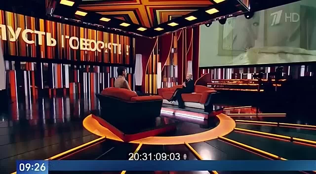 «Не готовы заключать мировое соглашение на таких условиях»