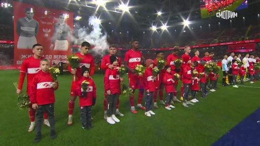 На матче московских "Спартака" и "Динамо" красно-белые почтили память легенды клуба и футболиста Никиты Симоняна