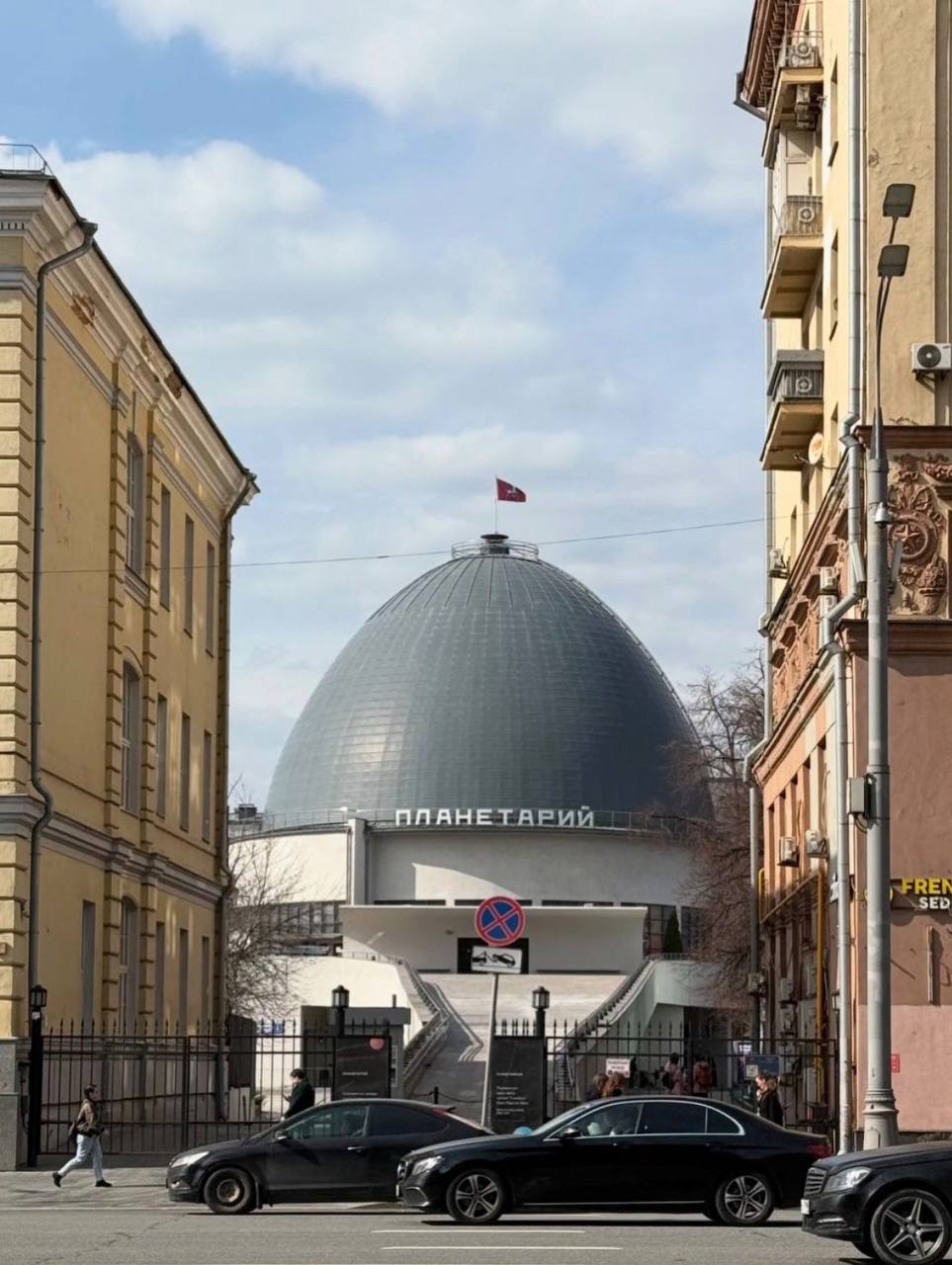 Джаз под тысячами звезд - такого в Москве еще не было! Джаз под тысячами звезд - такого в Москве еще не было!