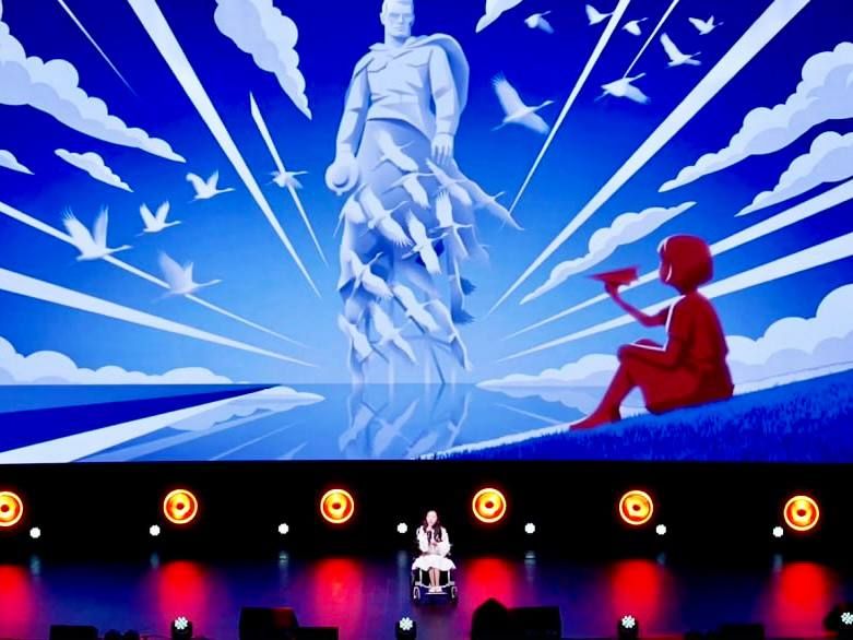 ������ ���������: ��������������� ��������� ���� ������� ��������� ����-��� �� IX ����������� �������� �������� ������� �������-2025� � ������