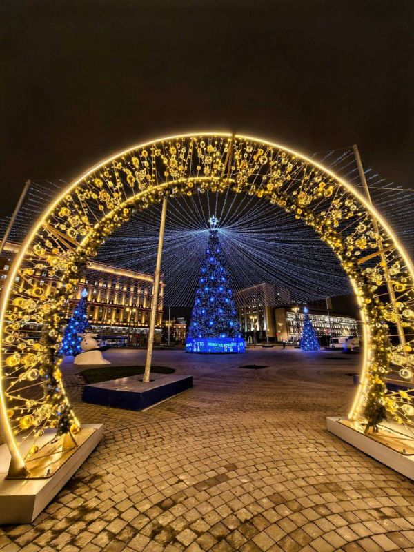 ��������� ����, ������!. ���� ������, ���� ��������