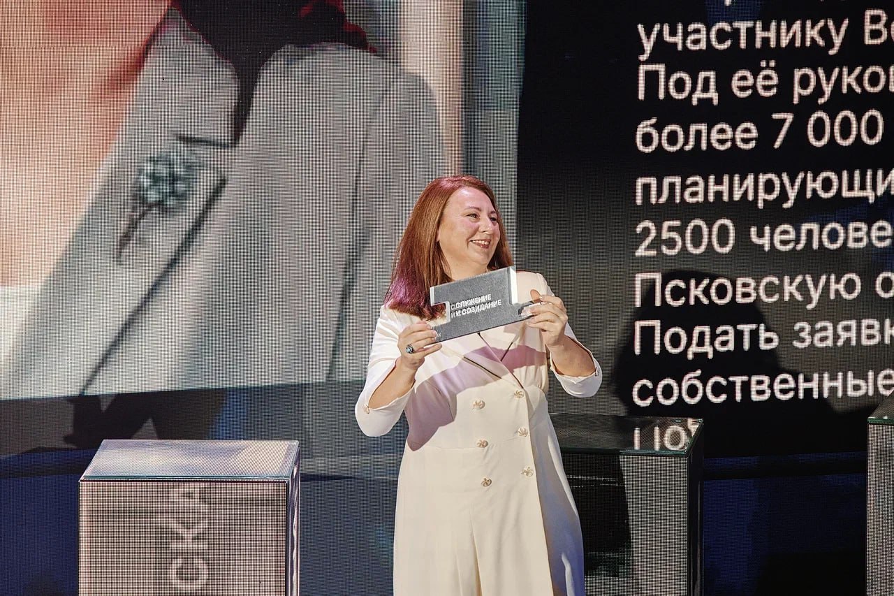 Алексей Стефанов: Елене Полонской вручили премию Президентской платформы «Россия — страна возможностей» - за помощь переселенцам и депортируемым Алексей Стефанов: Елене Полонской вручили премию Президентской платформы «Россия — страна возможностей» - за помощь переселенцам и депортируемым