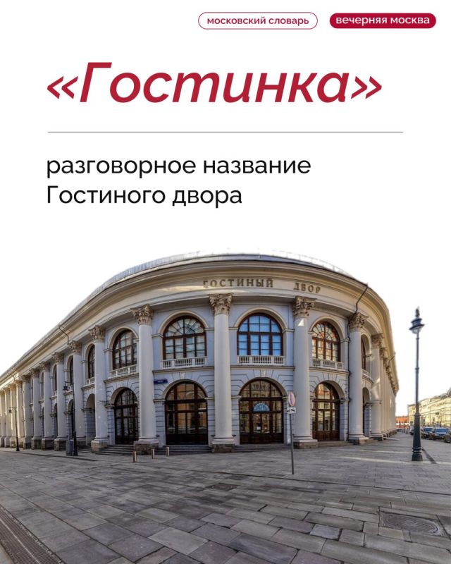 ��������� � ����������� �������� ��������� �����