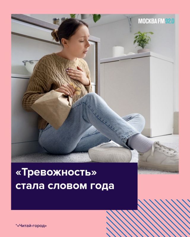 ������������� ����� ������� ������� ���� � 2025� �� ������ ��������� �����������