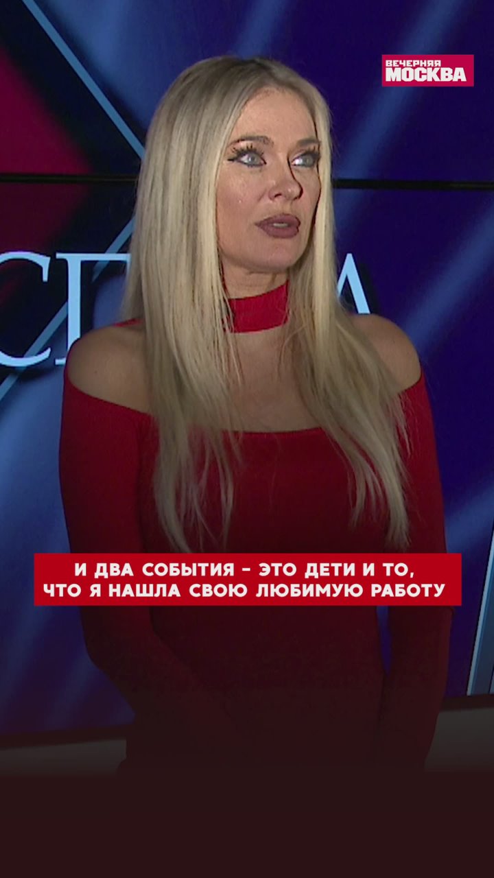 Блиц с певицей, фотомоделью, экс-солисткой группы Hi-Fi Татьяной Терешиной!