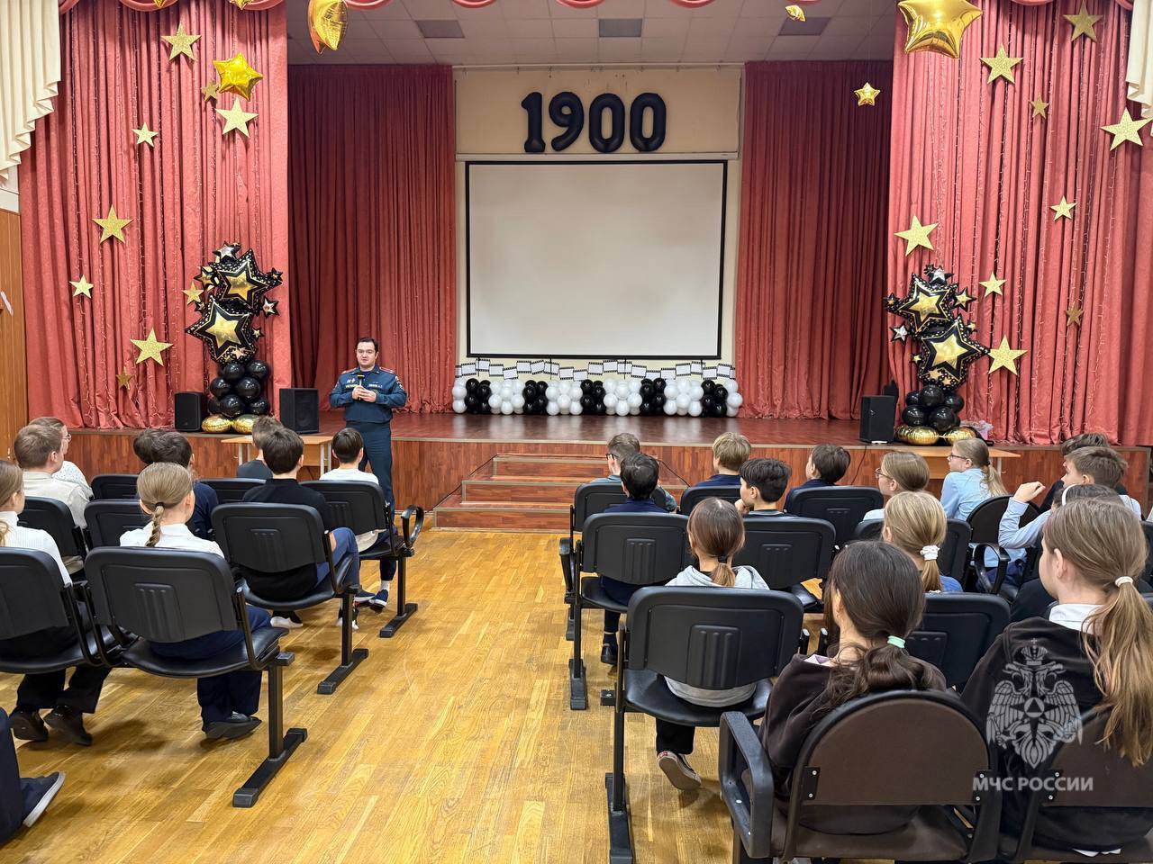 Школьникам о пожарной безопасности Школьникам о пожарной безопасности