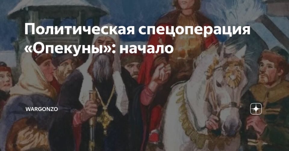 WarGonzo: ������������ �������. ������