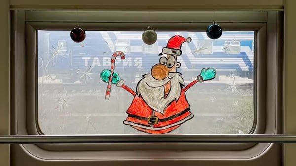 4,5 ����� ���������� �������� ����� ��� � ������ �� ���� � ����