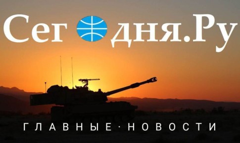 Главные новости сегодня (06.12.2025)