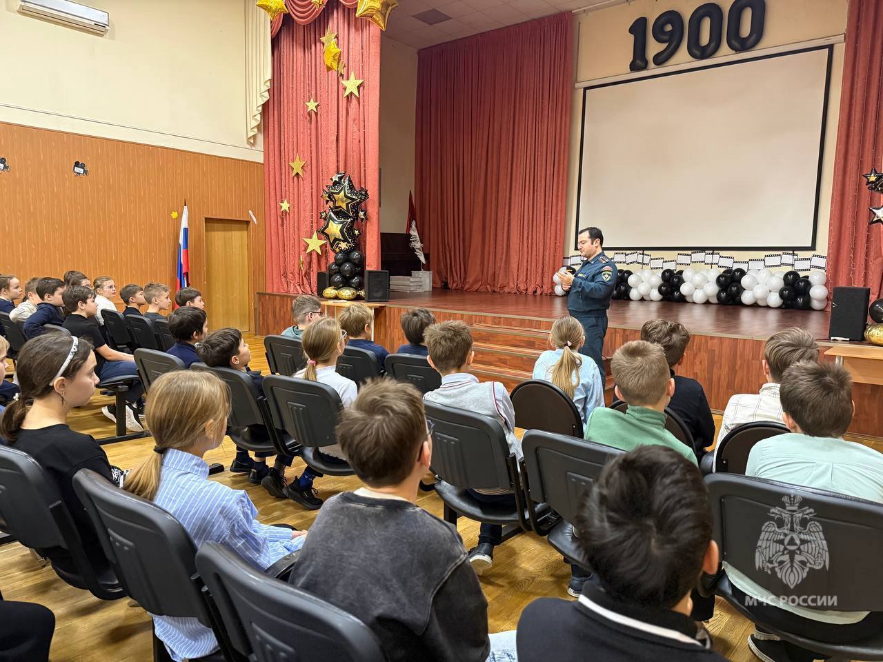 Школьникам о пожарной безопасности Школьникам о пожарной безопасности