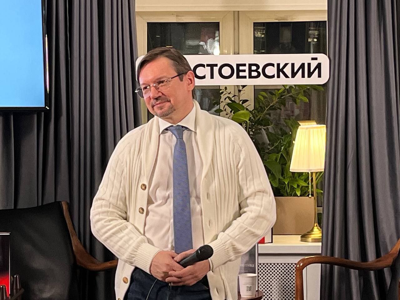 "Альтернатива": будущее России и новый мировой порядок "Альтернатива": будущее России и новый мировой порядок