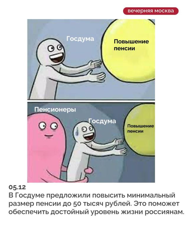 ������ ����� �����������, � ��� ������ � ���� �����!