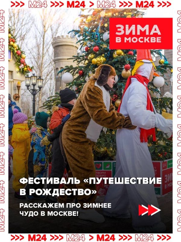 �������: ���� �� ������ ������ ����� ���� � ����������, ������� ������� � ���������� ����� � �������� ������������ � ���������