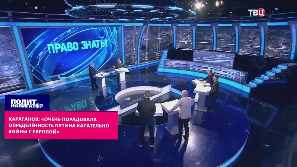 ���������: ������ ���������� ������������� ������ ���������� ����� � �������