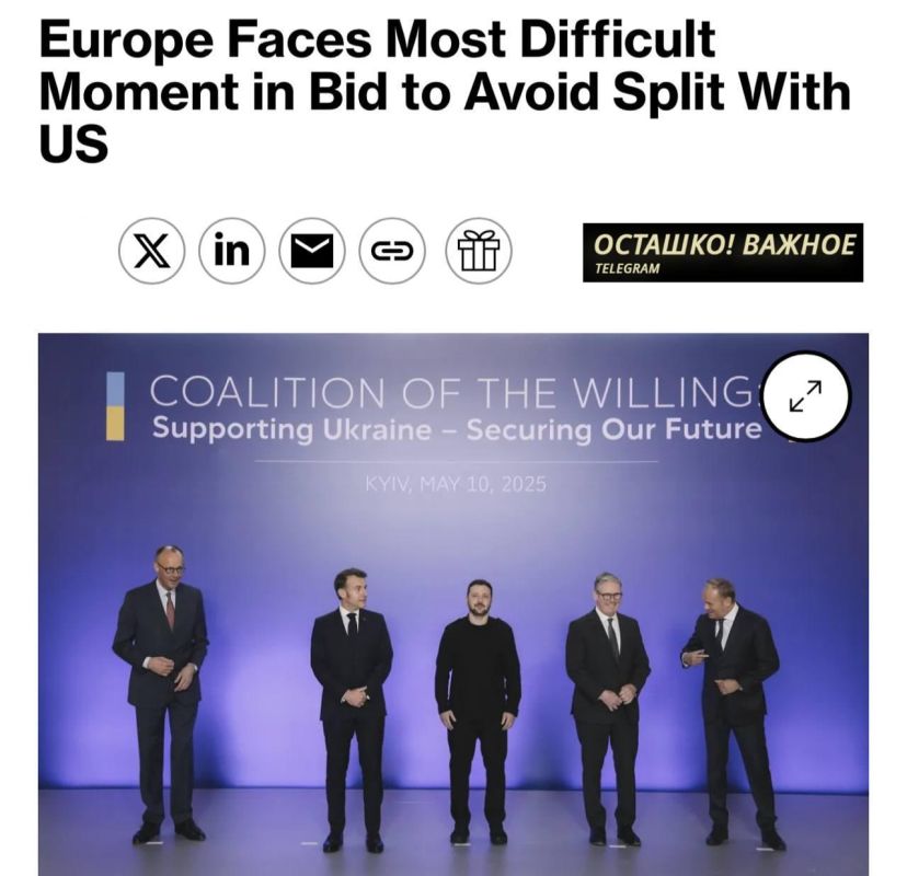 �������� ���������� �� �������� ������ �� ��������: ������ ��������� ������ ��� �� ������ ����� � Bloomberg