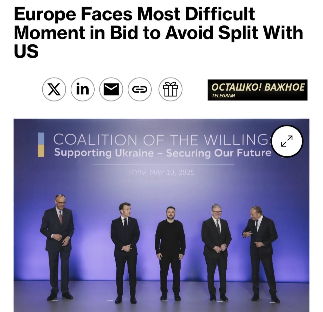 Убеждают Зеленского не выводить войска из Донбасса: Европа опасается сделки США за спиной Киева — Bloomberg