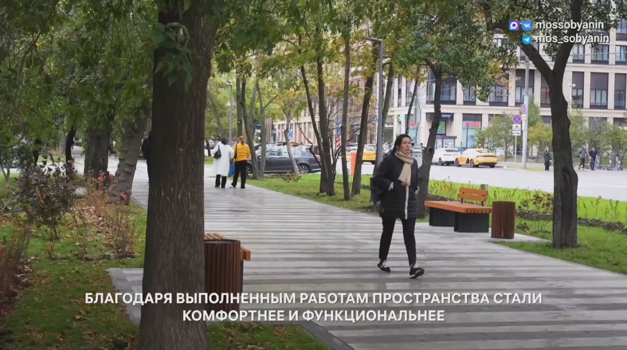 В Москве появились обновленные места для прогулок в разных районах