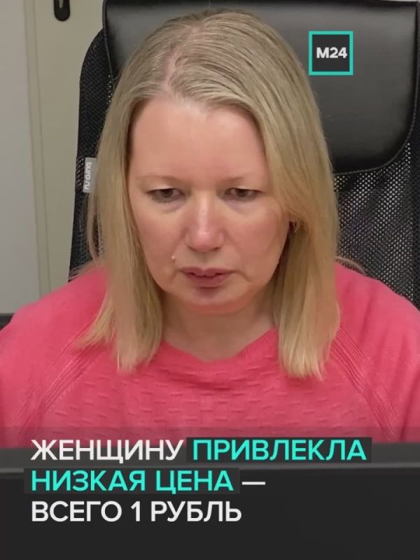 ������ ������, ��� ������� ��� �����? ������ ���������: ����� ����� ������������� ������ �� ���������, � ���������