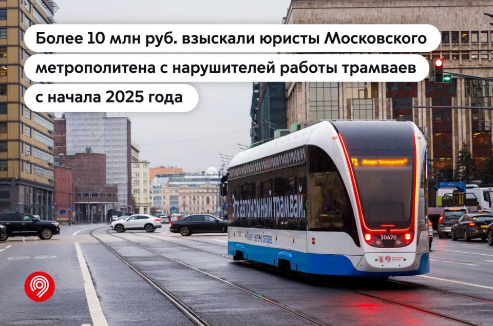 8 ����� ������ �� ������ � ������� ����� ������ �������� ������� ���������� � ������