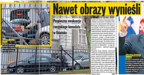 Владимир Корнилов: Польская пресса с удовольствием смакует выезд наших дипломатов из генконсульства в Гданьске - мы должны освободить его до 23 декабря