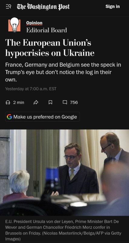 The Washington Post: ������ ����� ���������� �������