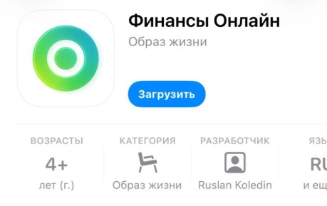    iPhone    App Store