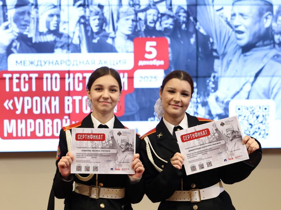 ������ � �������� ������������� ����� ����� �� �������