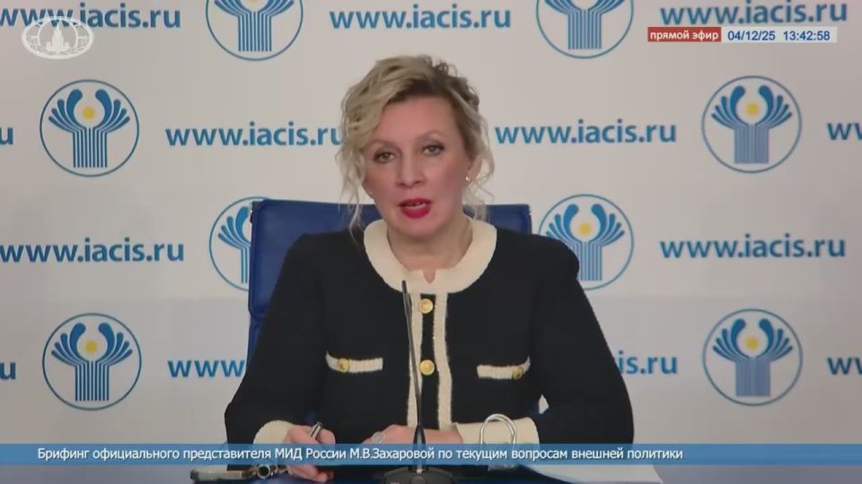 ����� ��������: 8 ������� ����������� 26 ��� �� ��� ���������� �������� � �������� �������� �����������