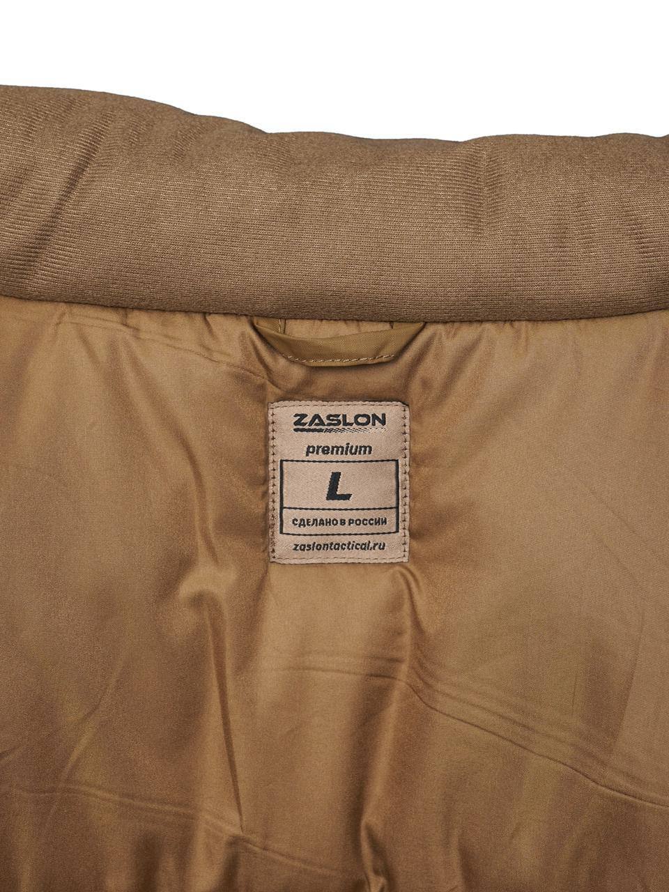 Александр Коц: В Заслон появились отличные зимние крутки level 7. Очень схожи с Helikon - Tex, но цена ниже в 3 раза Александр Коц: В Заслон появились отличные зимние крутки level 7. Очень схожи с Helikon - Tex, но цена ниже в 3 раза