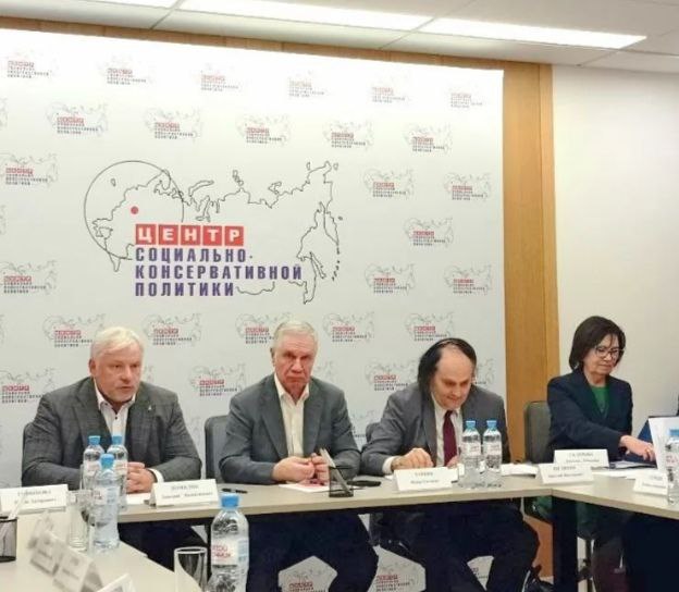 Эдуард Басурин: Межрегионaльное общественное пaтриотическое движение "ВЕЧНО ЖИВЫЕ", совместно с Секретaриaтом ОДКБ, Центром социально-консервaтивной политики и Московским Институтом театрального искусства имени Иосифа... Эдуард Басурин: Межрегионaльное общественное пaтриотическое движение "ВЕЧНО ЖИВЫЕ", совместно с Секретaриaтом ОДКБ, Центром социально-консервaтивной политики и Московским Институтом театрального искусства имени Иосифа...