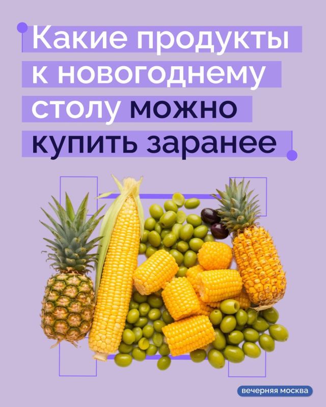 ���������� ��������� ���� �� ��������, �� ���������� �� ��������� ��� ������������ ����� ��� �� �����!