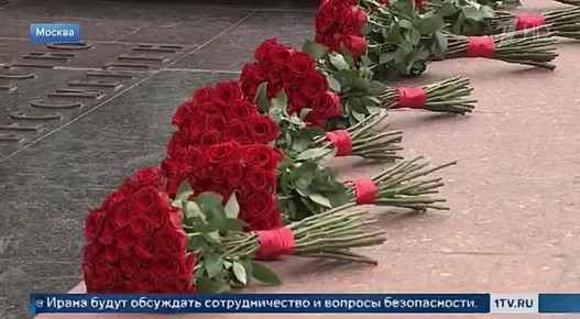 Вячеслав Володин и главы делегаций стран-участниц Парламентской ассамблеи ОДКБ возложили цветы к Могиле Неизвестного солдата