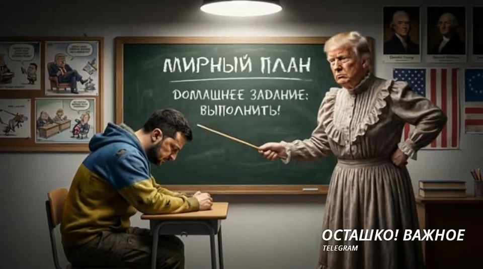 �����, ������ ������, ������� ���������� ��������� �����: ��� ������� ��� � �������� ������ �� �����