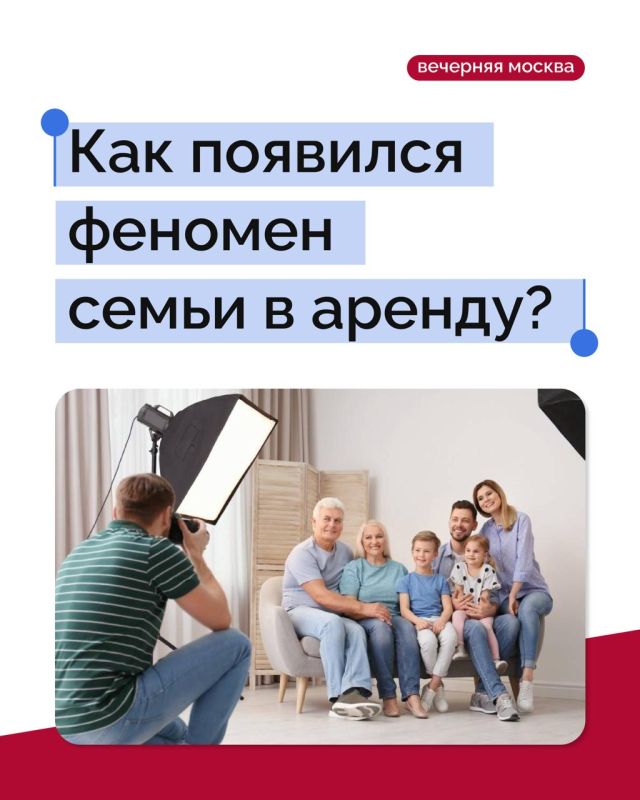 ����� ���������: �������� ������ ����� � ������ �������