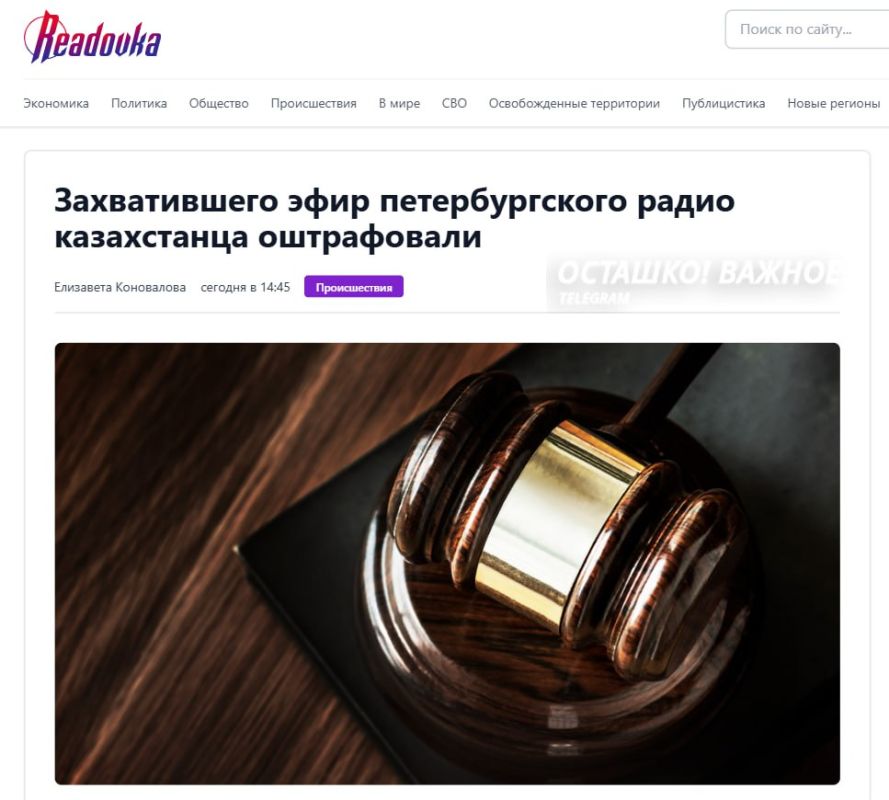 �������, ���������� �� ����� � ����������� ��������� �� ������ ������� ������, ��������� �������