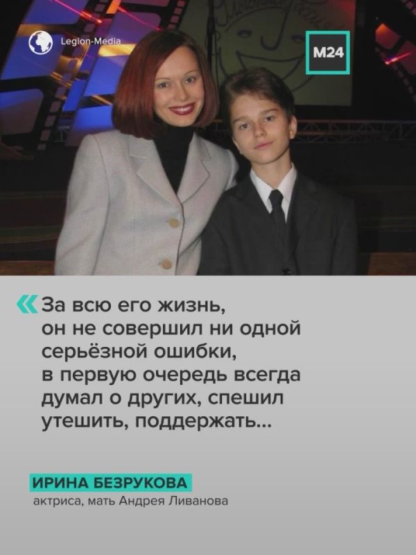 ����� ��������� ������������ ������������� ���� � ������ � ���� ������ ��������