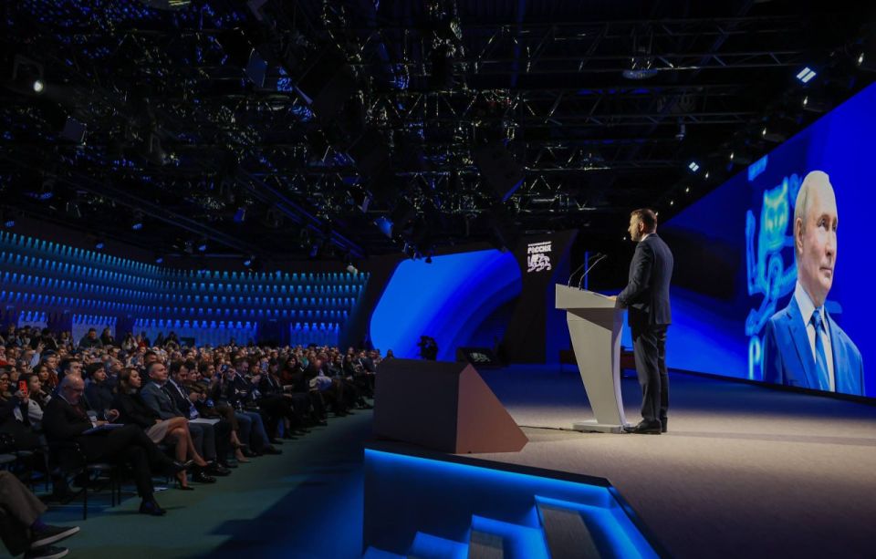 ������������ ����� �������� ���������� ������� �������� ���� �� II �������� ������ �������� ����. ����� ��������� ����������� �����