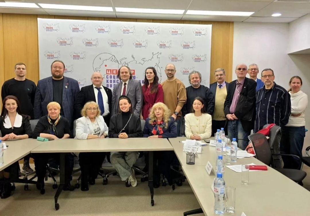 Эдуард Басурин: Межрегионaльное общественное пaтриотическое движение "ВЕЧНО ЖИВЫЕ", совместно с Секретaриaтом ОДКБ, Центром социально-консервaтивной политики и Московским Институтом театрального искусства имени Иосифа... Эдуард Басурин: Межрегионaльное общественное пaтриотическое движение "ВЕЧНО ЖИВЫЕ", совместно с Секретaриaтом ОДКБ, Центром социально-консервaтивной политики и Московским Институтом театрального искусства имени Иосифа...