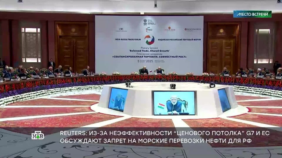 ������� ��� ��������� � �������� �������: �� � G7 ������ ���������� ��������� ������ ������