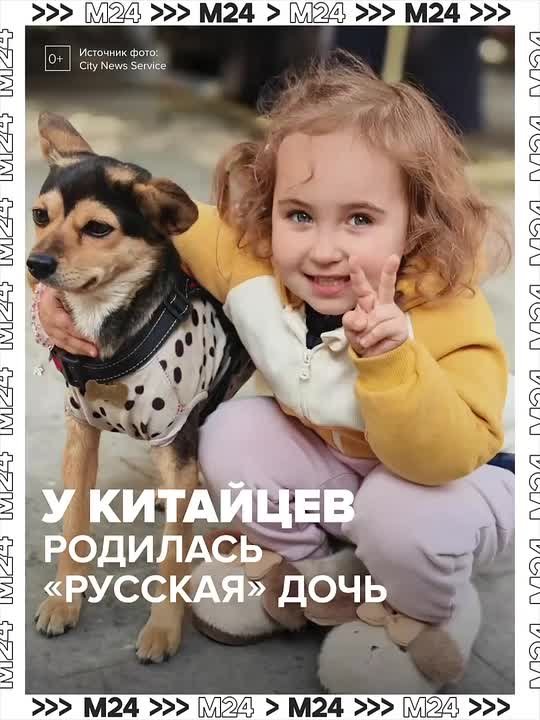 Китайская пара в недоумении: у них родилась голубоглазая блондинка